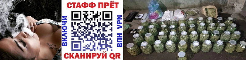 Виды наркоты Ростов-на-Дону ГАШИШ  Альфа ПВП  Меф  МАРИХУАНА 