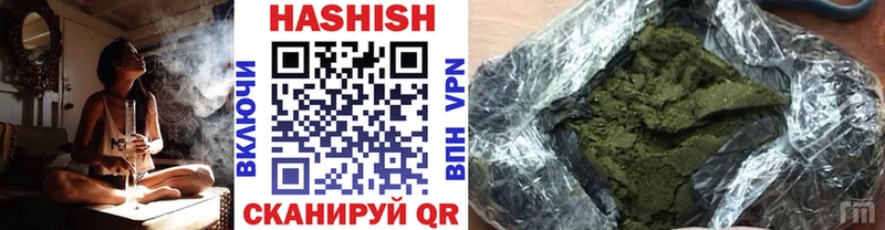 ГАШ гарик  Ростов-на-Дону 