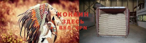 СК Кизел