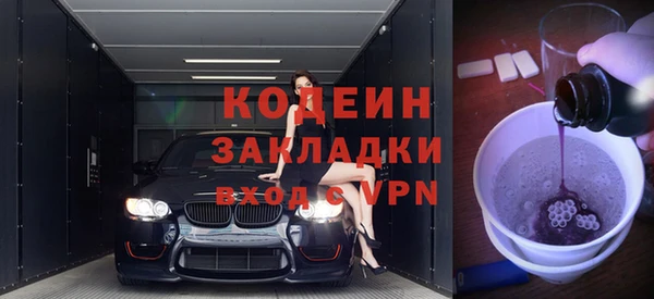 дживик Гусев