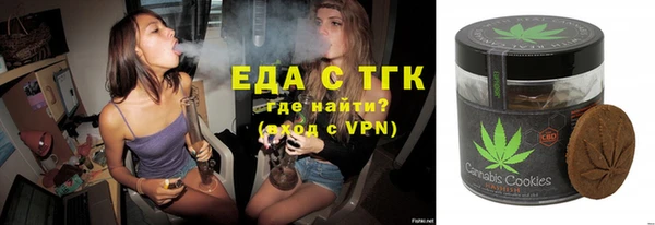 МДПВ Горнозаводск