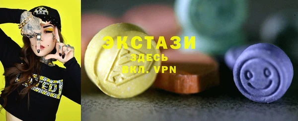 каннабис Кемь