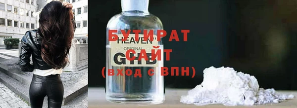 МДПВ Горнозаводск