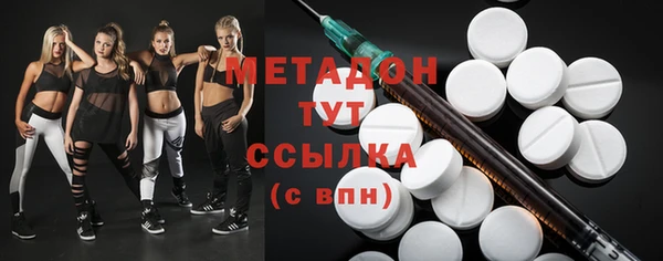 МДПВ Горнозаводск
