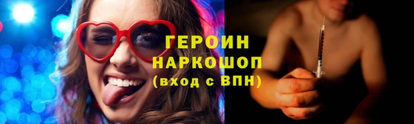 МДПВ Горнозаводск
