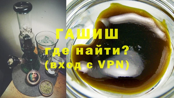МДПВ Горнозаводск