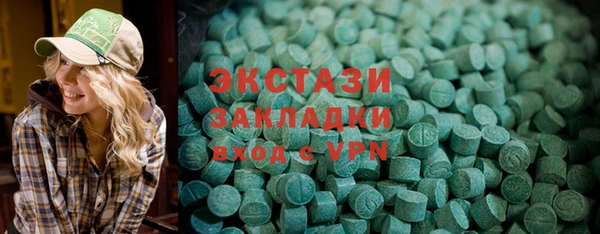 МДПВ Горнозаводск