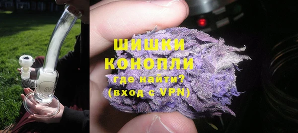 мяу мяу мука Горняк