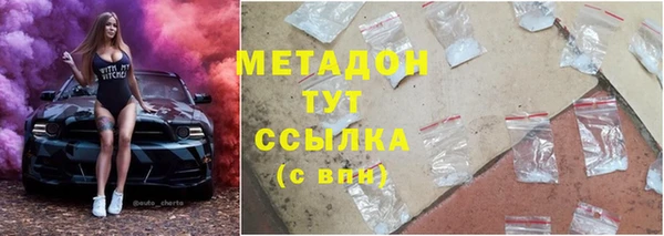 МДПВ Горнозаводск