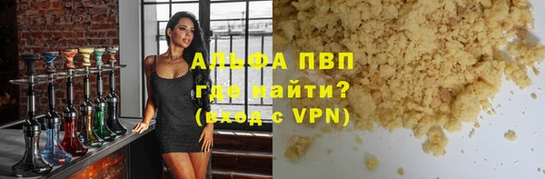 МДПВ Горнозаводск