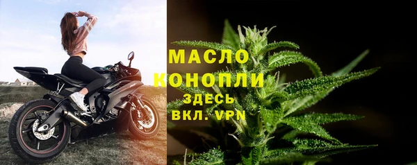 МДПВ Горнозаводск