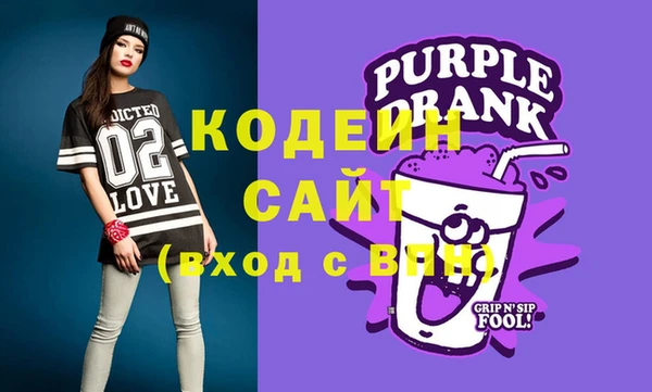 соль курить ск Горно-Алтайск