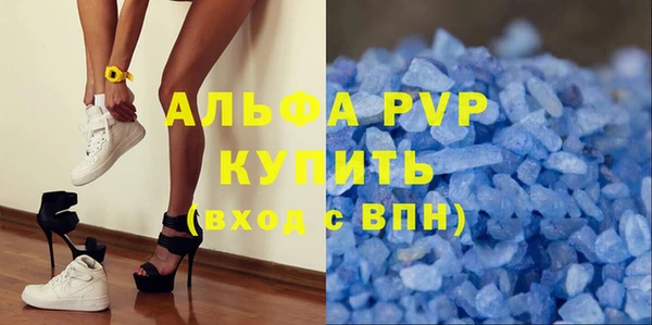 дживик Гусев