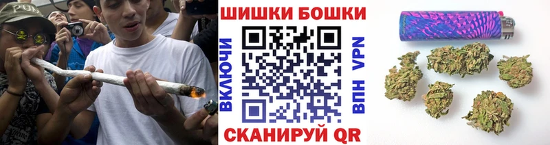 Шишки марихуана конопля  продажа наркотиков  Ростов-на-Дону 